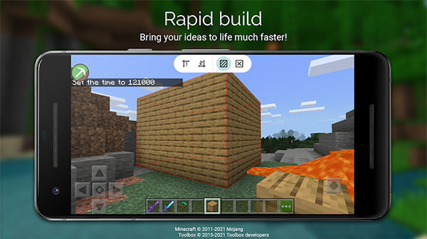 我的世界工具盒子截图