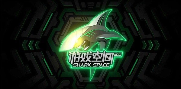 黑鲨游戏中心安装包