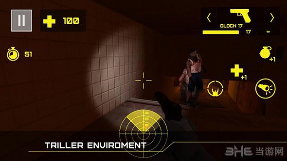 僵尸防御战：逃生