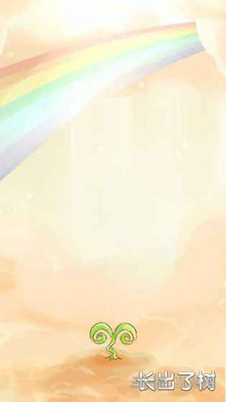 树宝宝2解锁版 树宝宝2解锁版