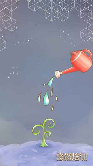 树宝宝2解锁版截图