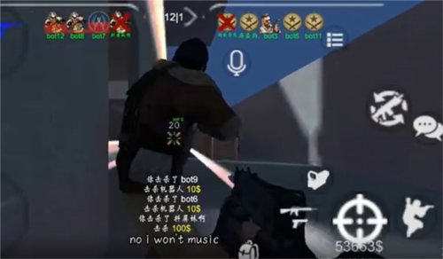 野蛮打击加速版