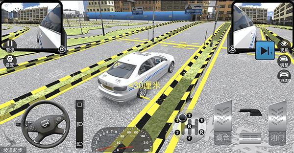 驾考模拟3D全地图版