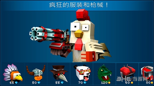 疯狂的枪战新版破解版截图