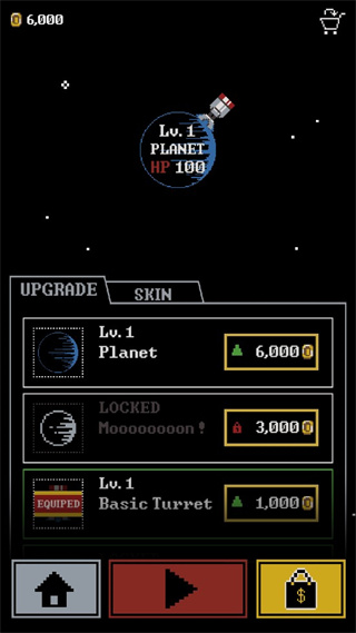 环形防御 环形防御