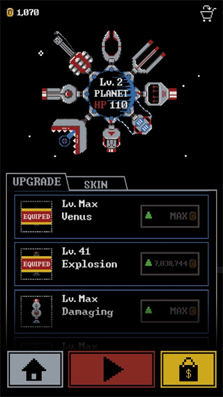 环形防御 环形防御