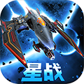 星际曙光内购破解版