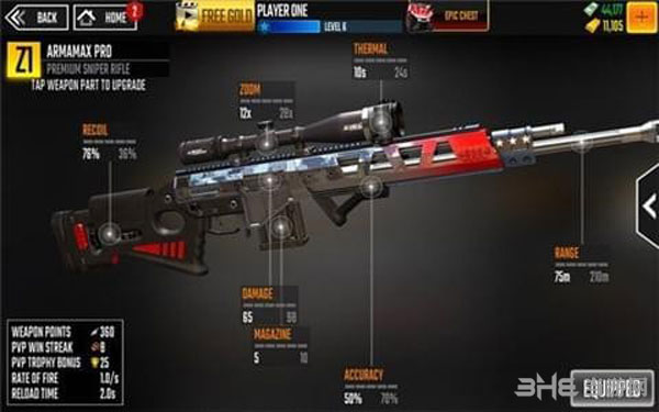 狙击手的袭击截图