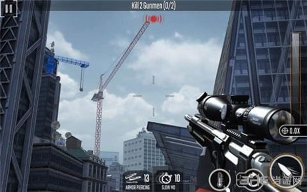 狙击手的袭击截图