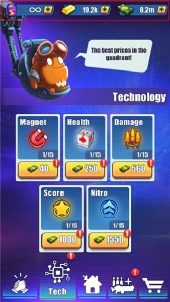 怪物射击修改版截图