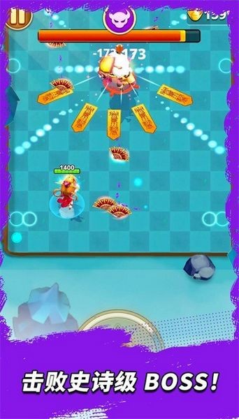 三国王朝弓手折相思截图