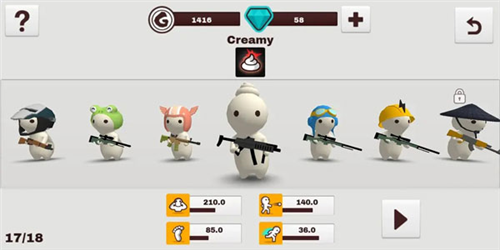 牛奶巧克力游戏最新版