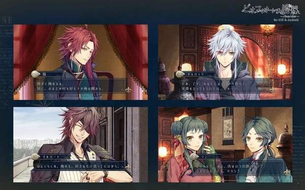 虔诚之花的晚钟1926截图