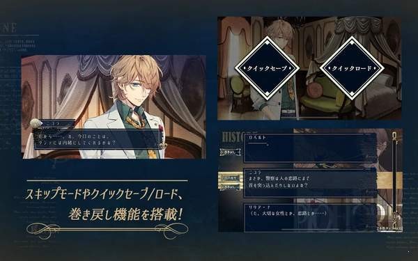 虔诚之花的晚钟1926截图