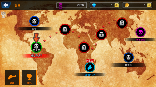 像素Z世界内置mod菜单