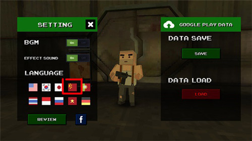 像素Z世界内置mod菜单