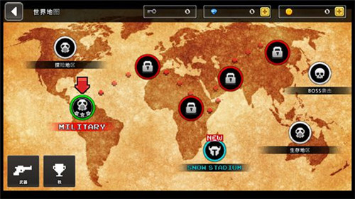 像素Z世界内置mod菜单