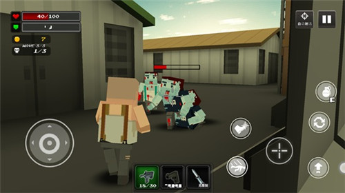 像素Z世界内置mod菜单