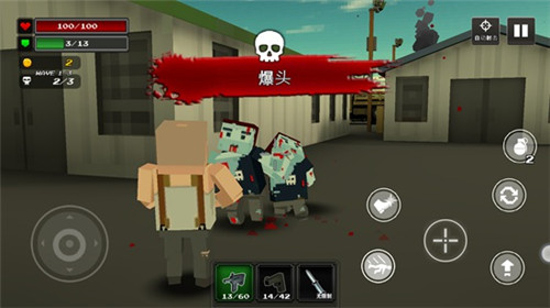 像素Z世界内置mod菜单