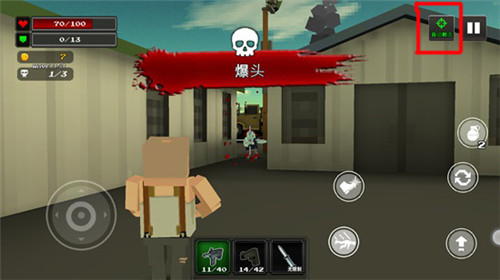 像素Z世界内置mod菜单