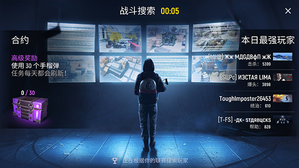 现代行动手游2024