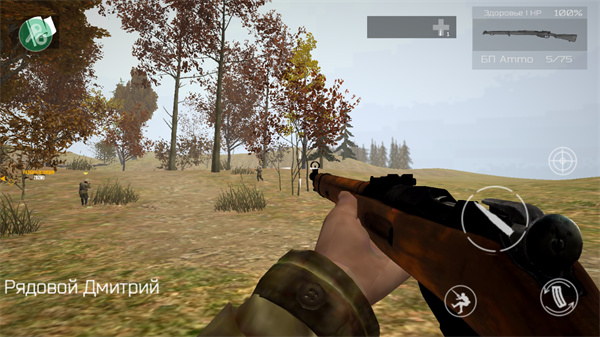 欧洲前线重制版无敌版