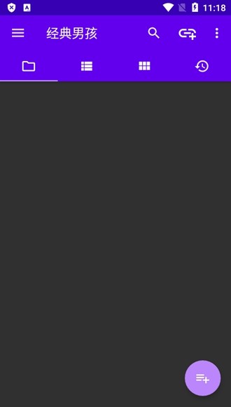 经典男孩模拟器完整解锁版 经典男孩模拟器完整解锁版