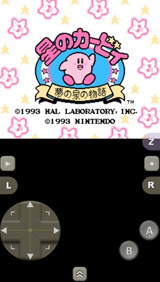 经典男孩模拟器完整解锁版截图