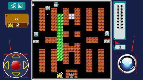 经典坦90克大战最新版 经典坦90克大战最新版