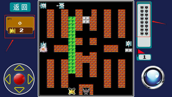 经典坦90克大战最新版 经典坦90克大战最新版