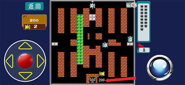 经典坦90克大战最新版 经典坦90克大战最新版