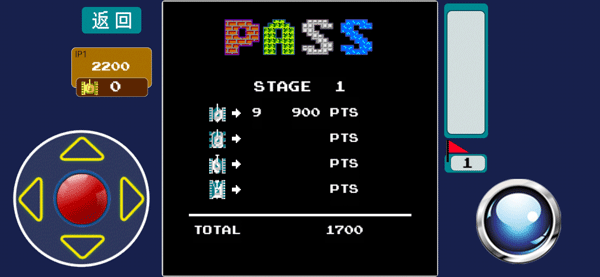 经典坦90克大战最新版 经典坦90克大战最新版