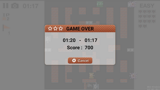 经典坦90克大战最新版截图