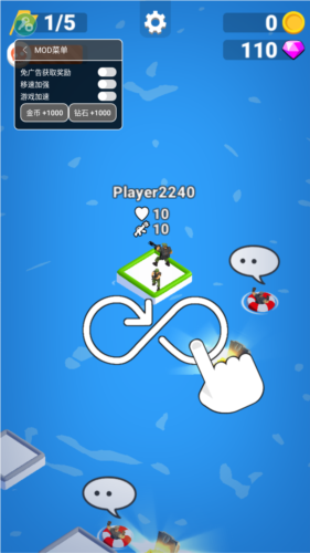 筏战疯狂海战内置mod菜单