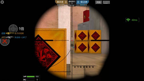 汉克穿越火线单机版（内置飞天修改器）