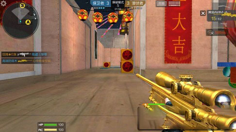 汉克穿越火线单机版（内置飞天修改器）