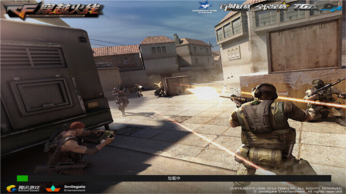 GZ穿越火线免赞助版