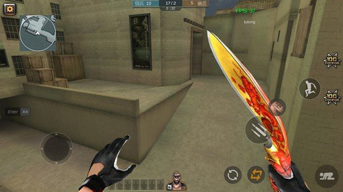 GZ穿越火线免赞助版