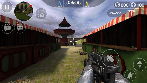 前锋突袭无限子弹皮肤版 前锋突袭无限子弹皮肤版