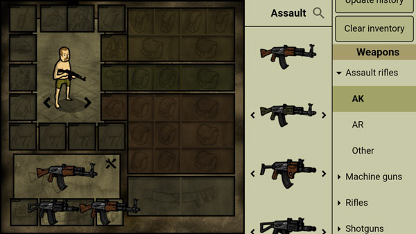 我的士兵去广告版