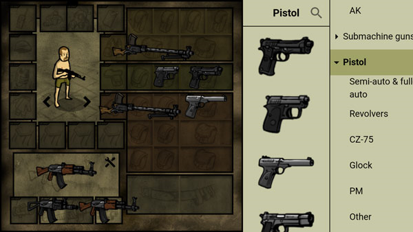 我的士兵去广告版