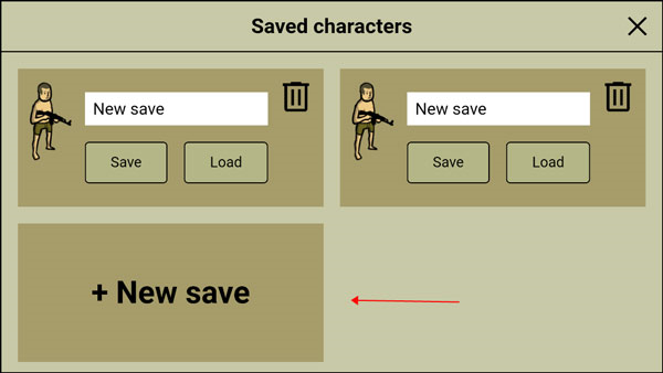 我的士兵去广告版