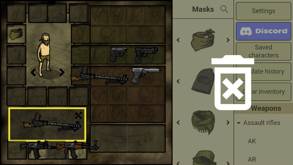 我的士兵去广告版