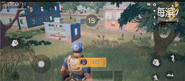 魂斗罗锦标赛国际服 魂斗罗锦标赛国际服