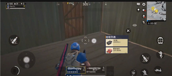 魂斗罗锦标赛国际服 魂斗罗锦标赛国际服