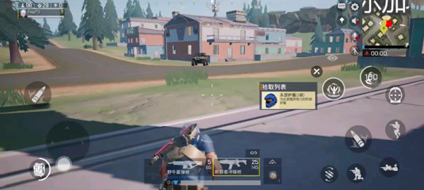 魂斗罗锦标赛国际服 魂斗罗锦标赛国际服