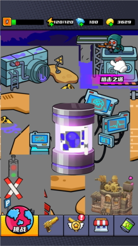 欢乐小怪兽无广告版 欢乐小怪兽无广告版