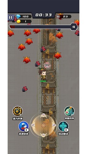 欢乐小怪兽无广告版截图