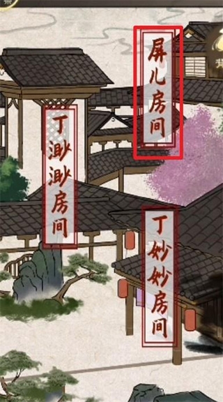 少年宋慈 少年宋慈