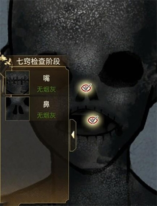 少年宋慈 少年宋慈